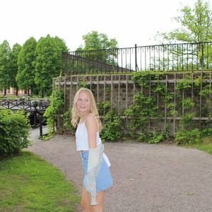 Meet your Posher, Emily